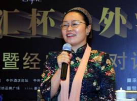黄婷