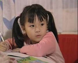 谢宛婷