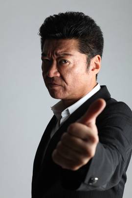 小泽仁志